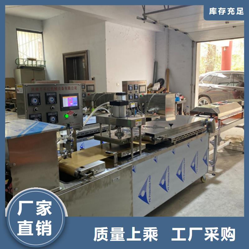 新型烙馍机厂家成功案例