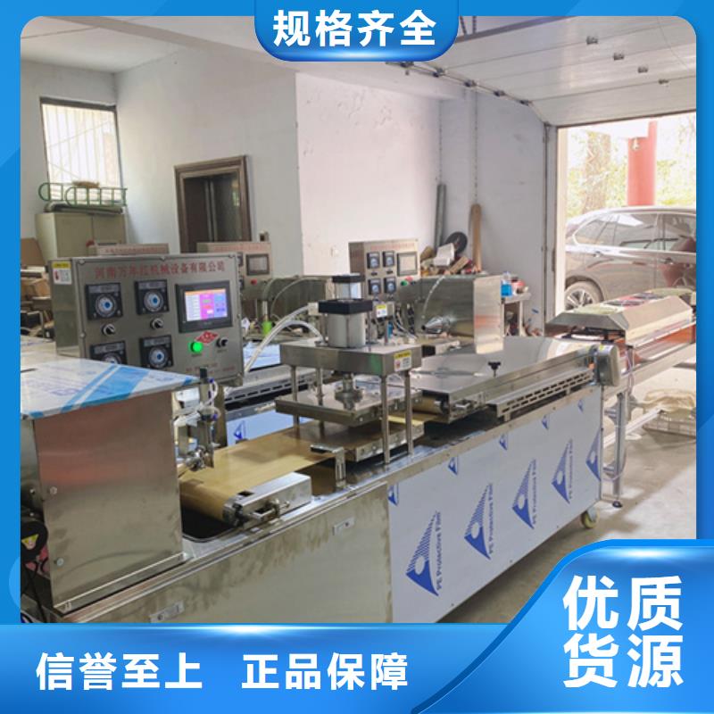 液压春饼机设备图片