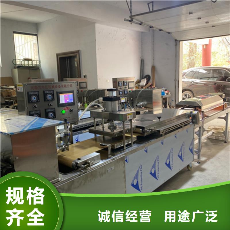 液压春饼机设备图片