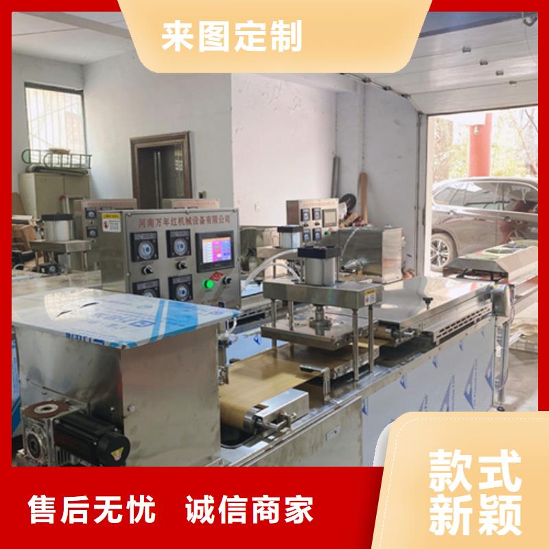 筋饼机的市场地位