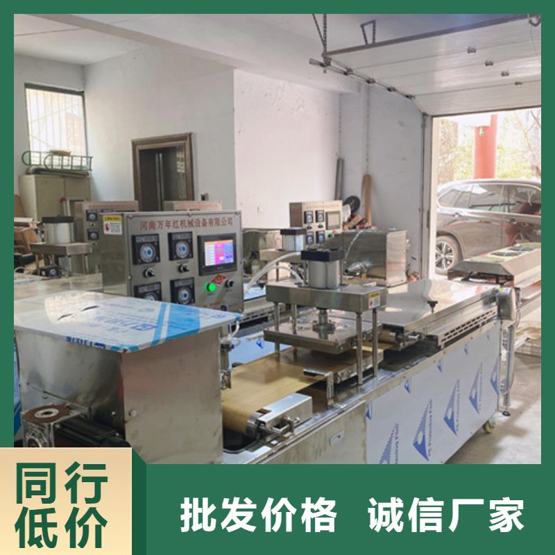 筋饼机要按技术规程