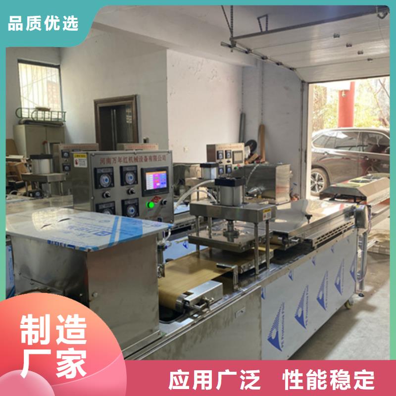 烙饼机设备厂家市场介绍