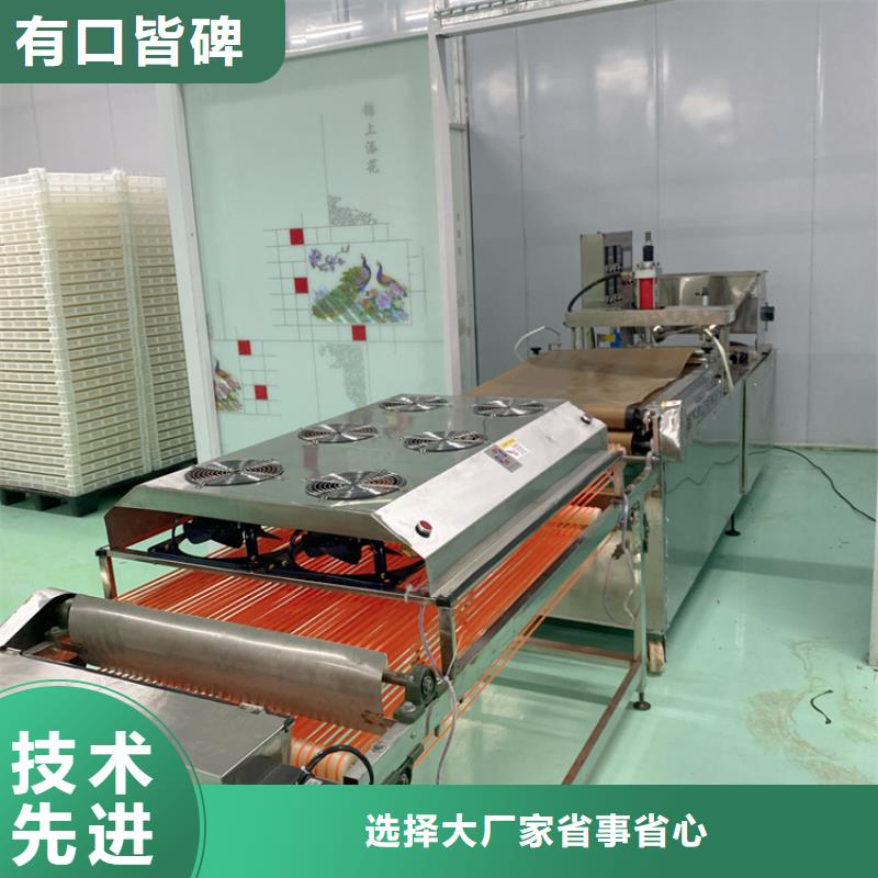 烙饼机2025实时更新(今日/报道)