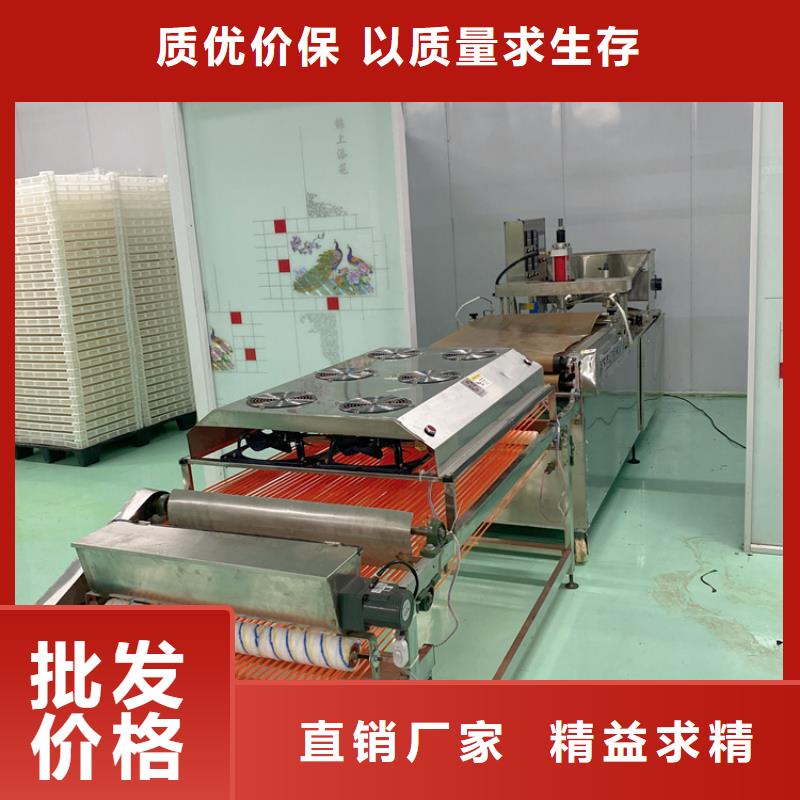 液压春饼机45秒前更新