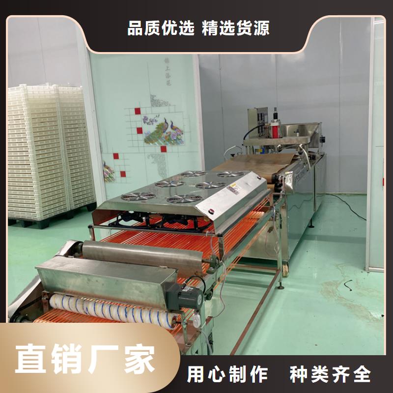 圆形烙馍机特点的介绍?
