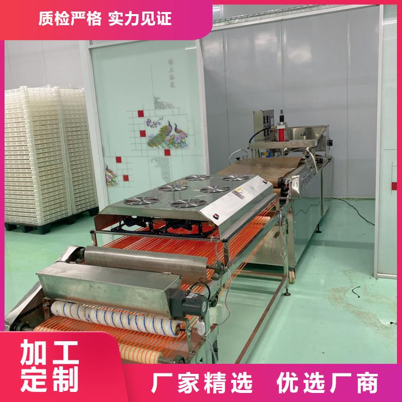 烫面春饼机【2025报价】