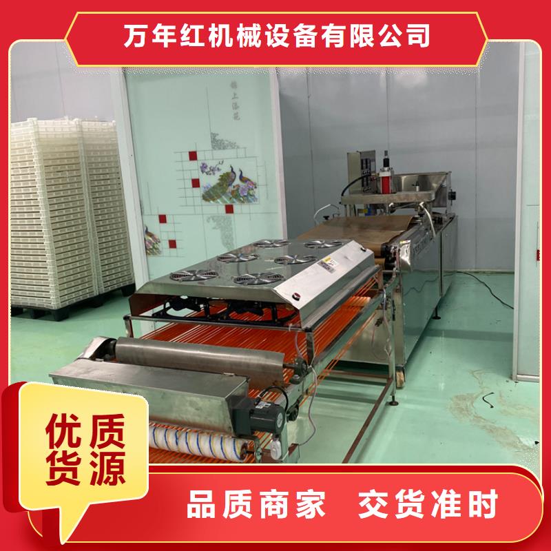 多功能烙馍机2025持续更新