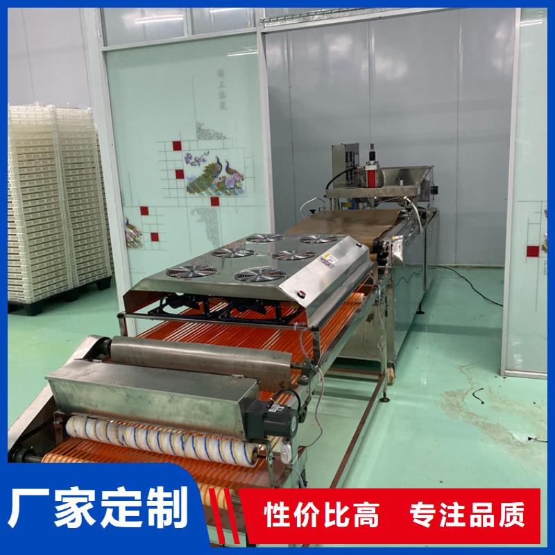 烙馍机厂家2025持续更新