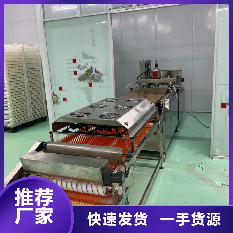 圆形烤鸭饼机2025实时更新(今日/案例)