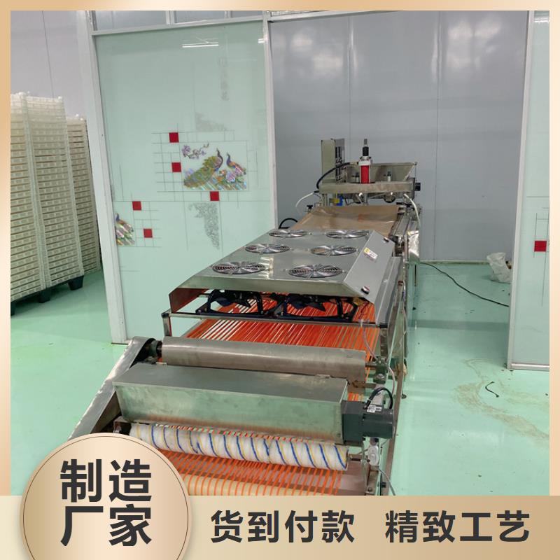 烙馍机2025实时更新(新闻)