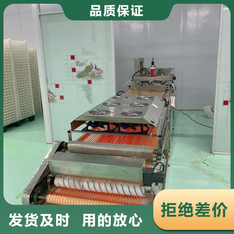 烙馍机液压电加热烙馍机现货充足量大优惠