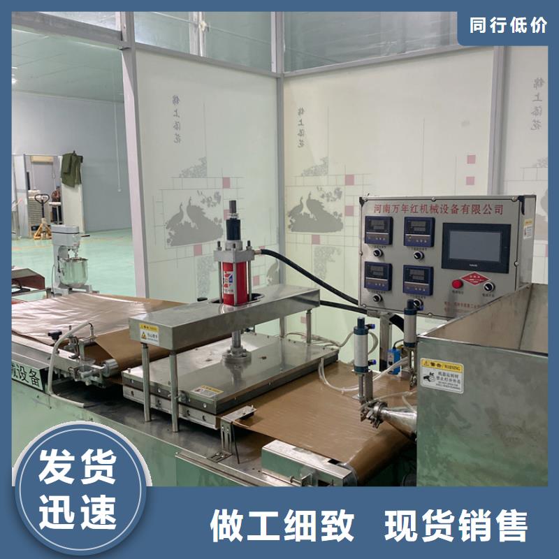 烙馍机-数控圆形烙饼机一站式厂家