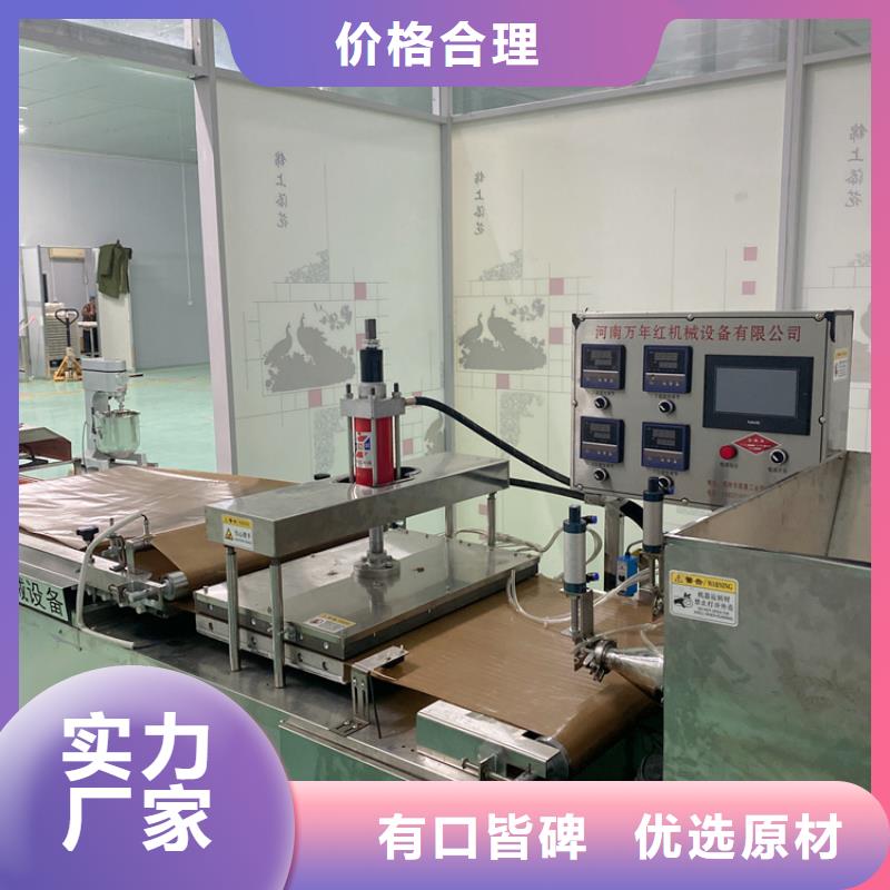 静音单饼机2025实时更新(今日/公司)