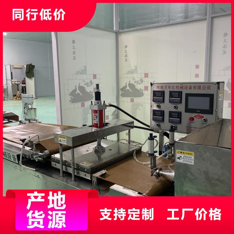液压烙馍机速度快省时