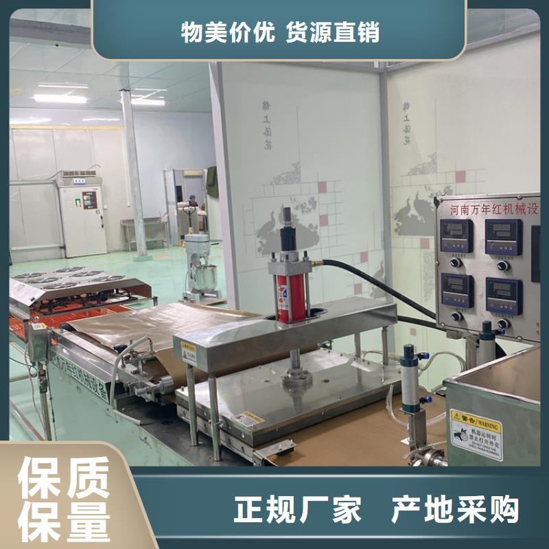 圆形春饼机2025已更新(今日/)
