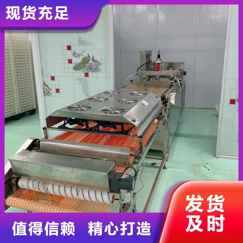 全自动单饼机2025已更新(实时行情)
