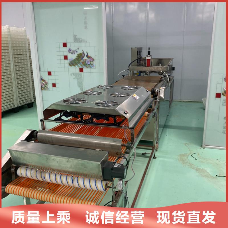 圆形烙馍机特点的介绍?