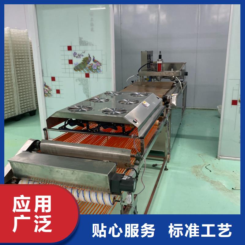 烫面春饼机38秒前更新