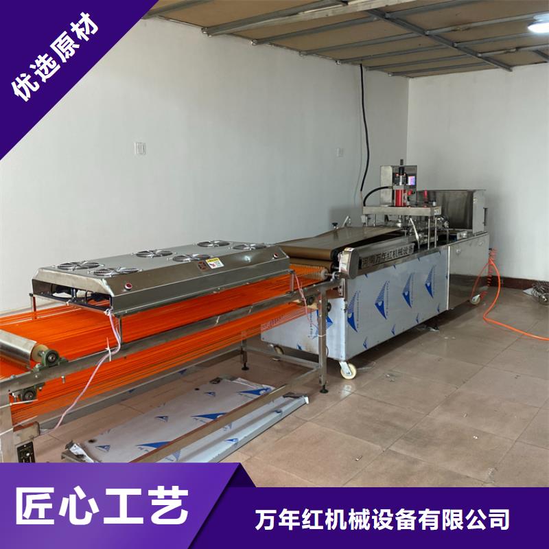新型烙馍机热点(2025已更新)