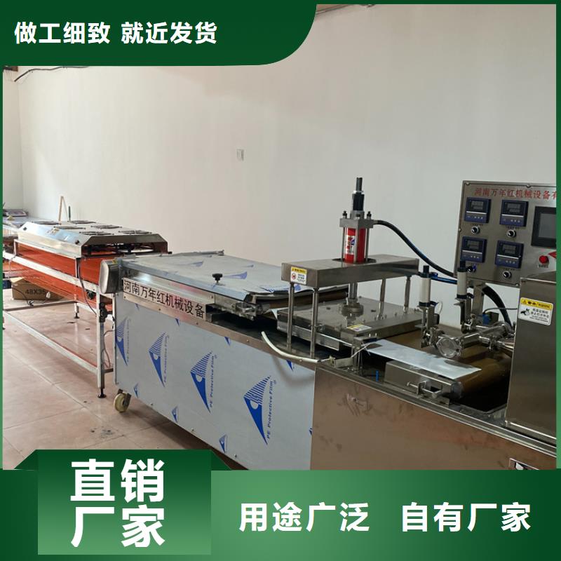 小型烙馍机2025已更新(今日/咨询)