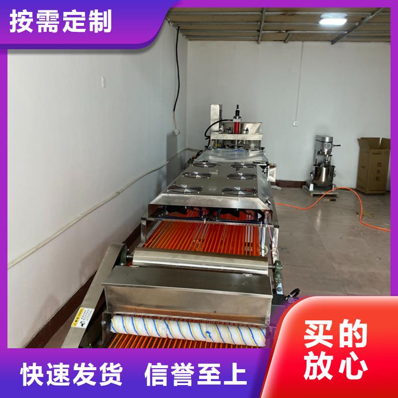 鸡肉卷饼机2025已更新(今日/流程)