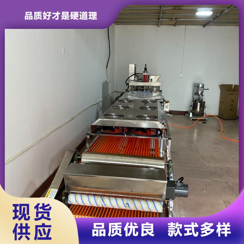 烙馍机多重优惠