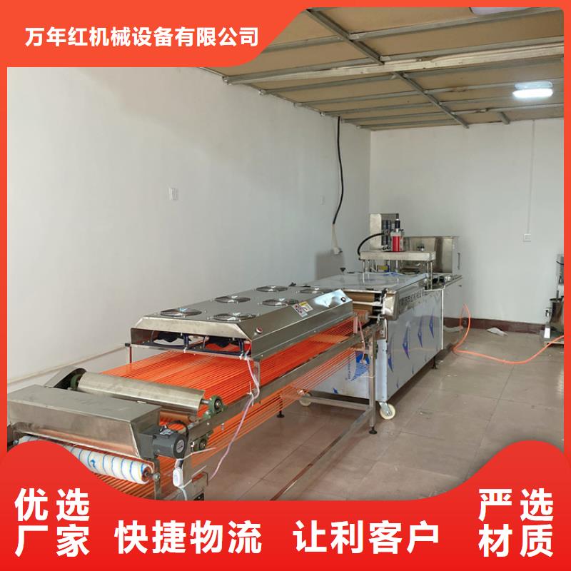 液压单饼机厂家价格