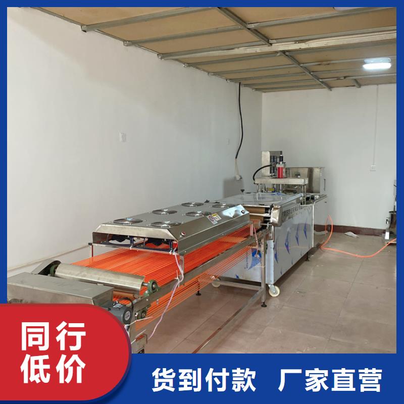 液压春饼机2025已更新(今日/观察)