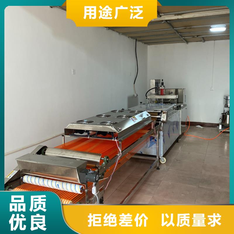 液压单饼机{2025已更新}