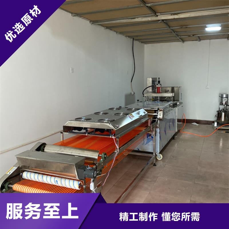 多功能烙馍机2025实时更新(设备价格)