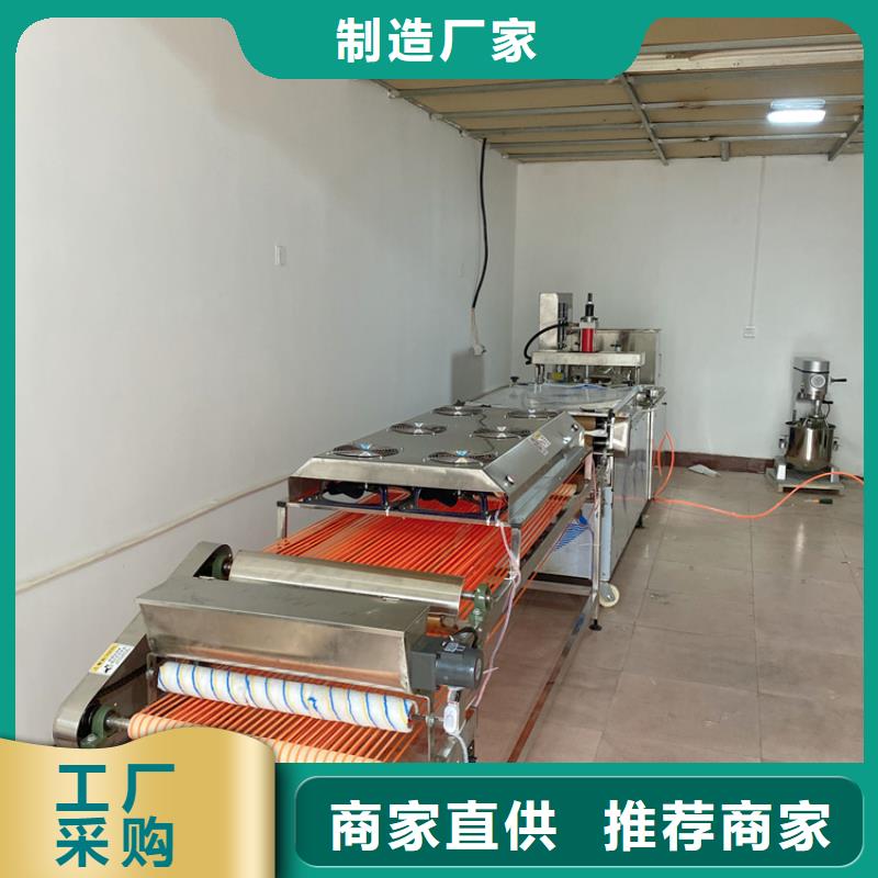 气动烙馍机(2025已更新)