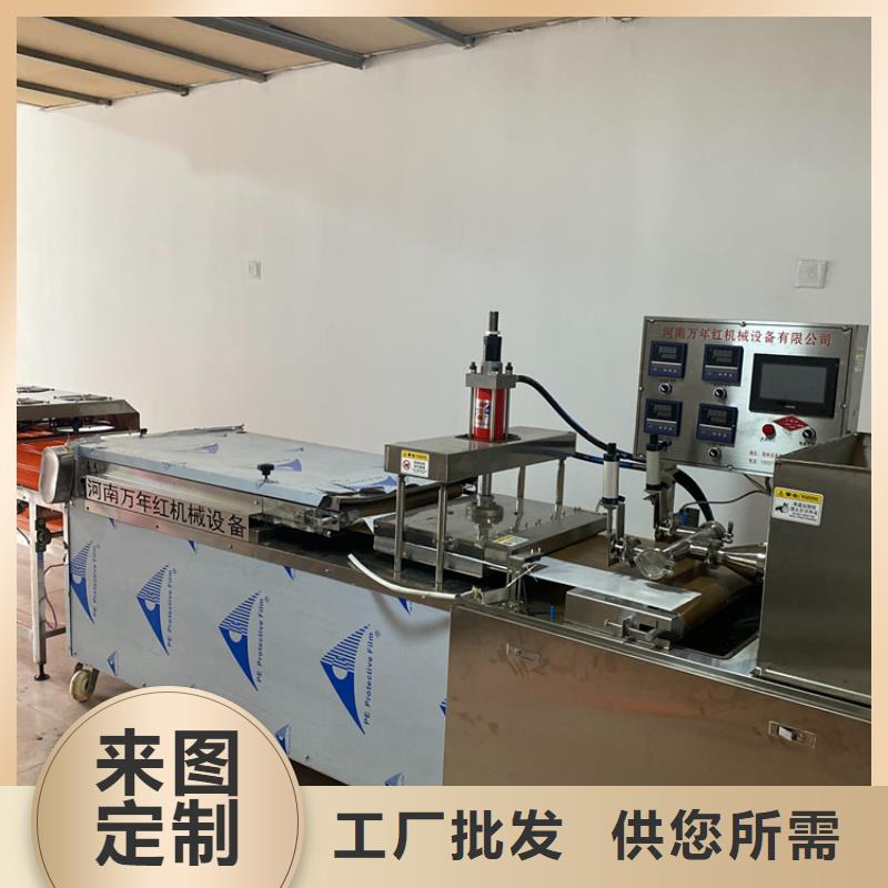 圆形烤鸭饼机(2025)(资讯/)
