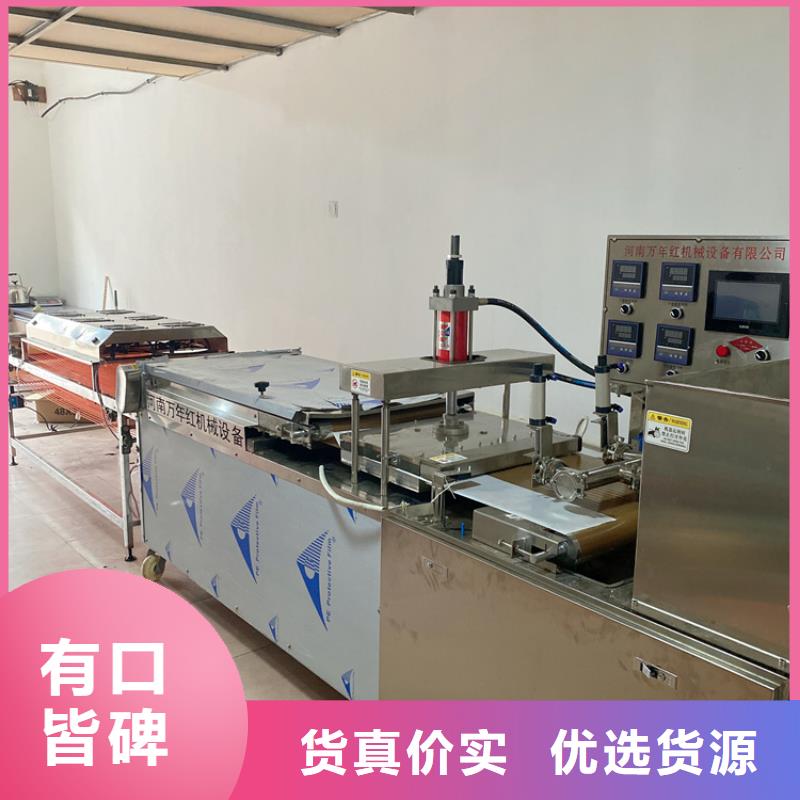 烙馍机-单饼机生产厂家