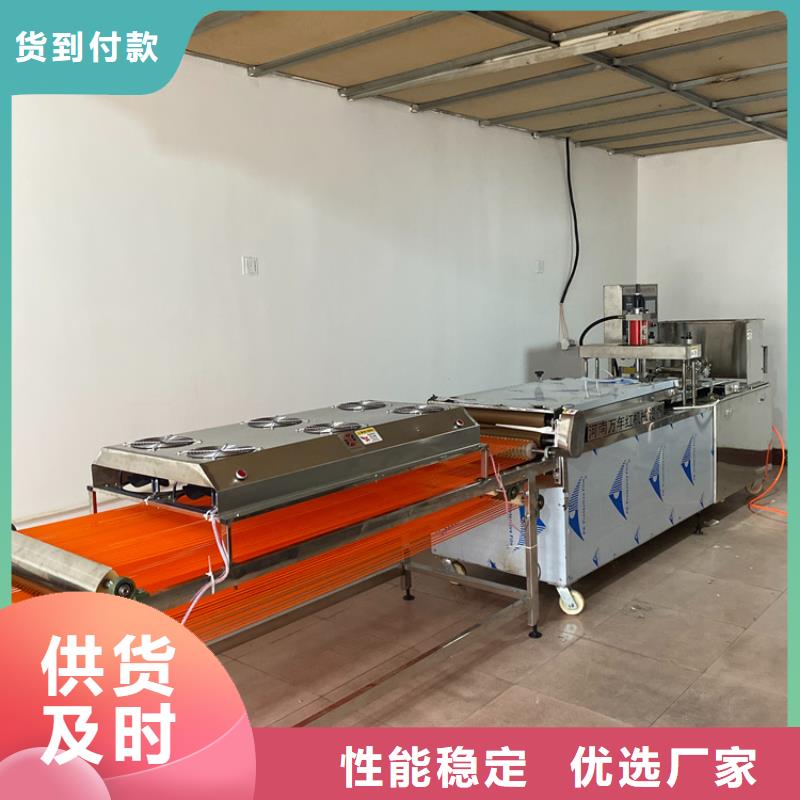 鸡肉卷饼机2025实时更新(生产厂家)
