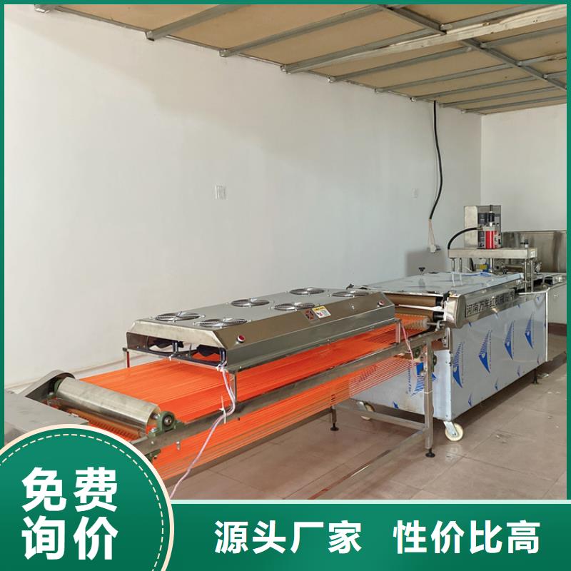 全自动春饼机2025已更新