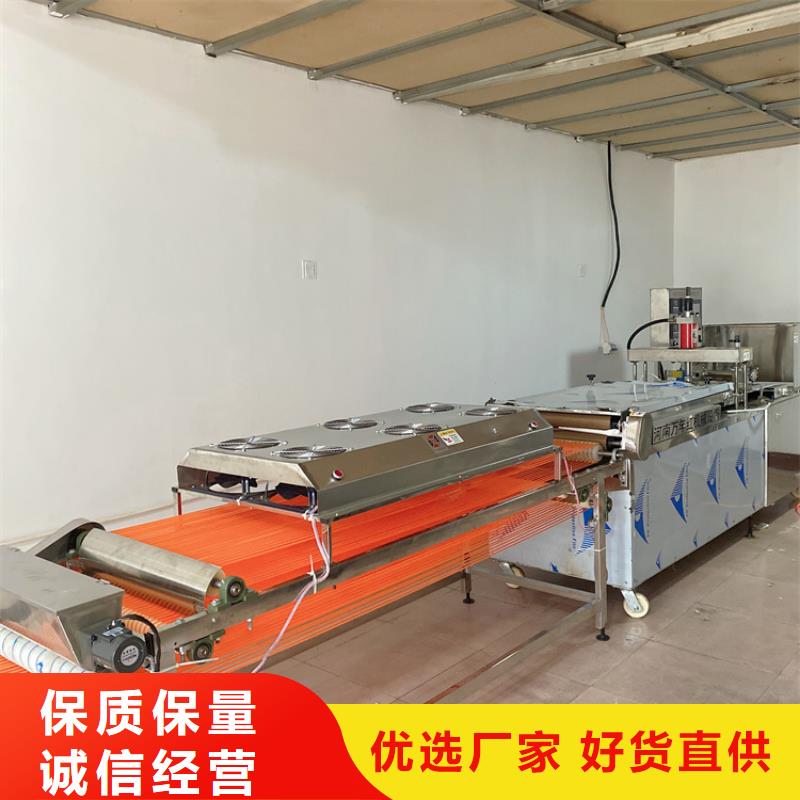 鸡肉卷饼机2025实时更新(生产厂家)