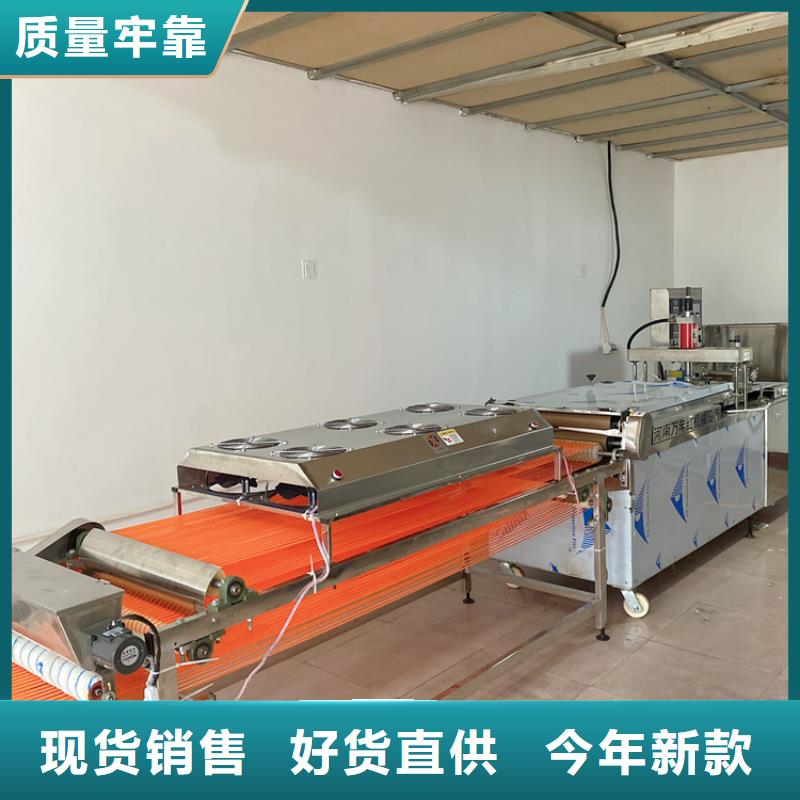 全自动单饼机16分钟前更新