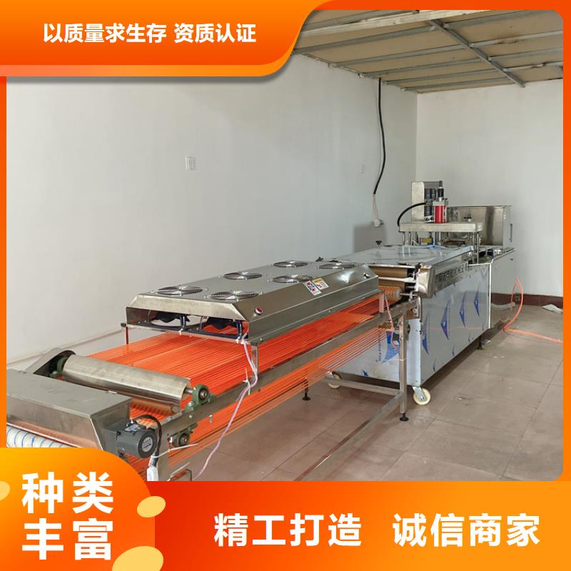 液压单饼机36分钟前更新