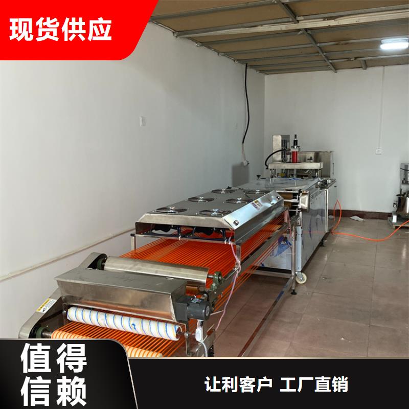 静音单饼机2025实时更新(简单明了)