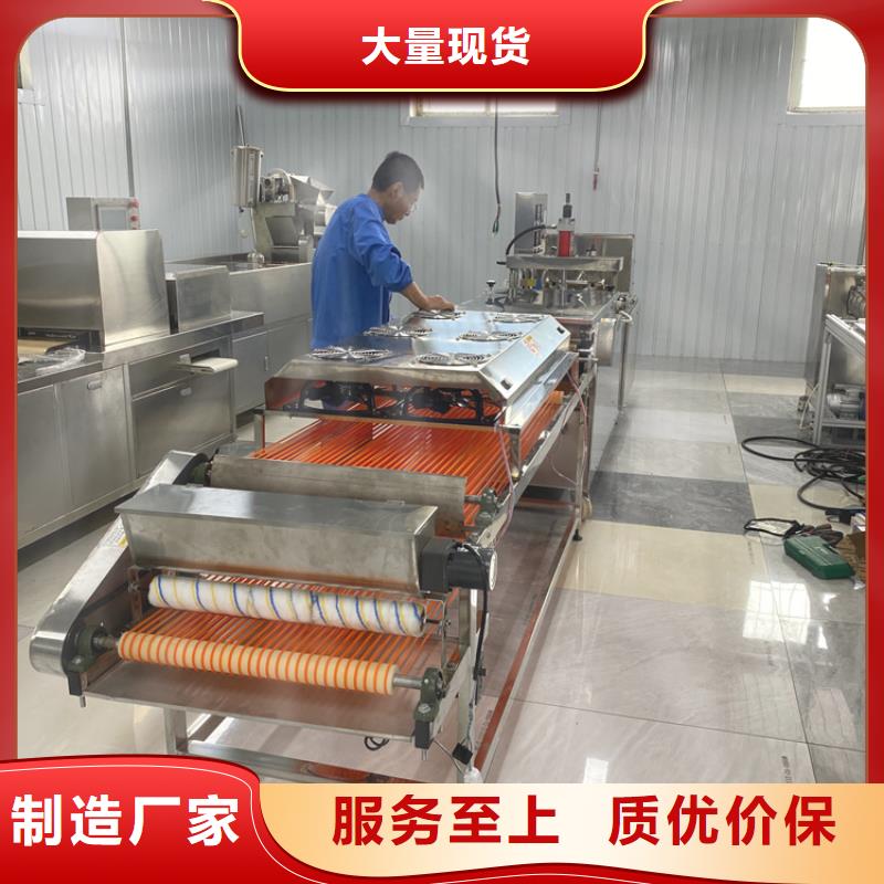 鸡肉卷饼机2025已更新(今日/)