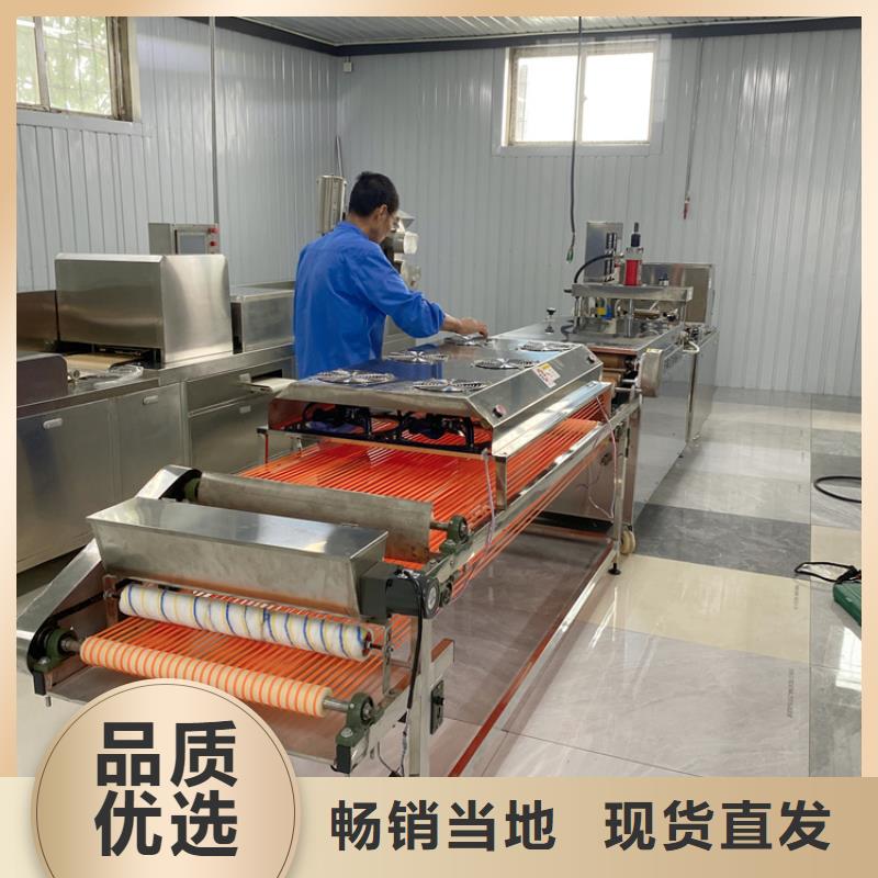 全自动烙馍机2025实时更新(今年行情)
