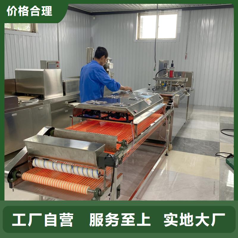 全自动春饼机(3分钟之前已更新)