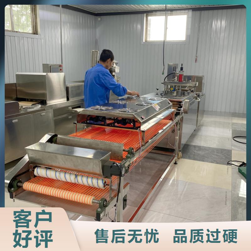 液压单饼机2025已更新(今天/动态)