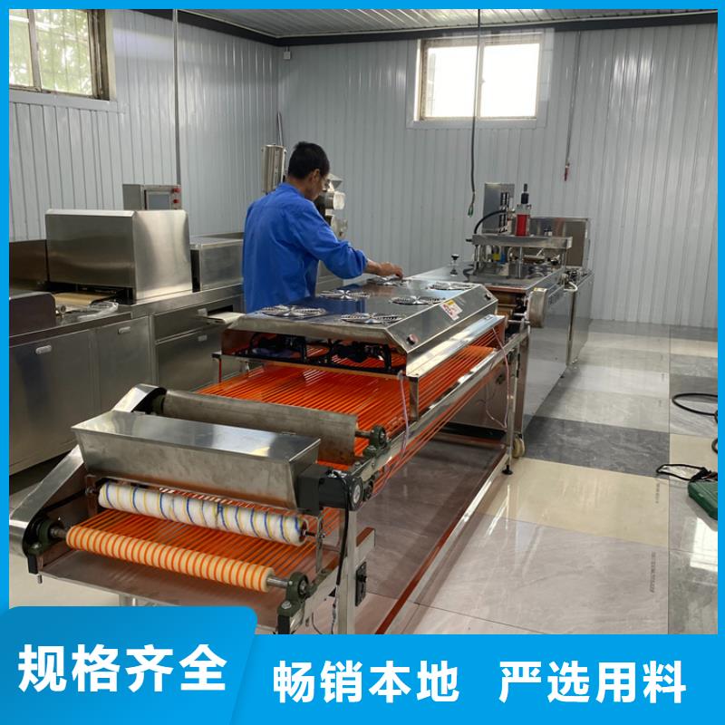 东方市全自动春饼机(2025/配置)