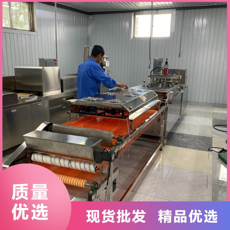 全自动烤鸭饼机2025实时更新(反馈都说好!)
