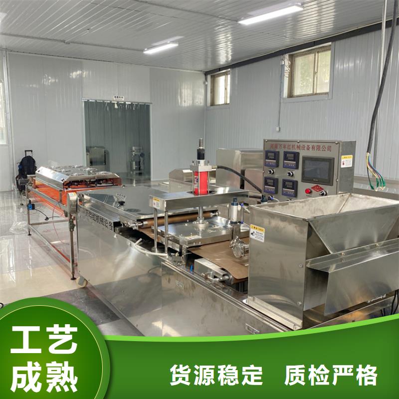 烙馍机,水烙馍机匠心品质