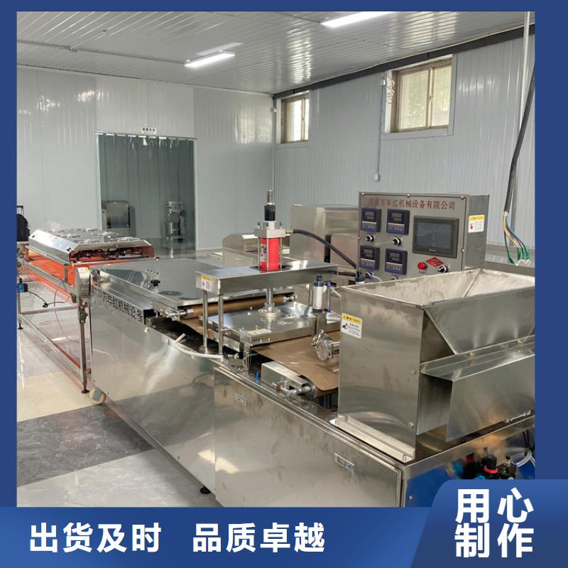 烙馍机订做价格