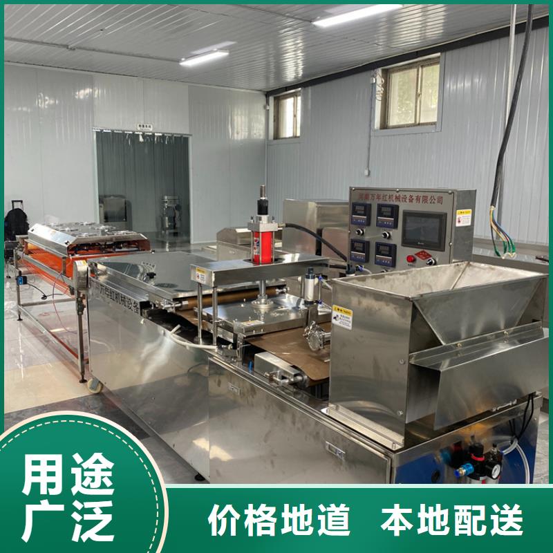 烤鸭饼机2025已更新(今日/开炉)