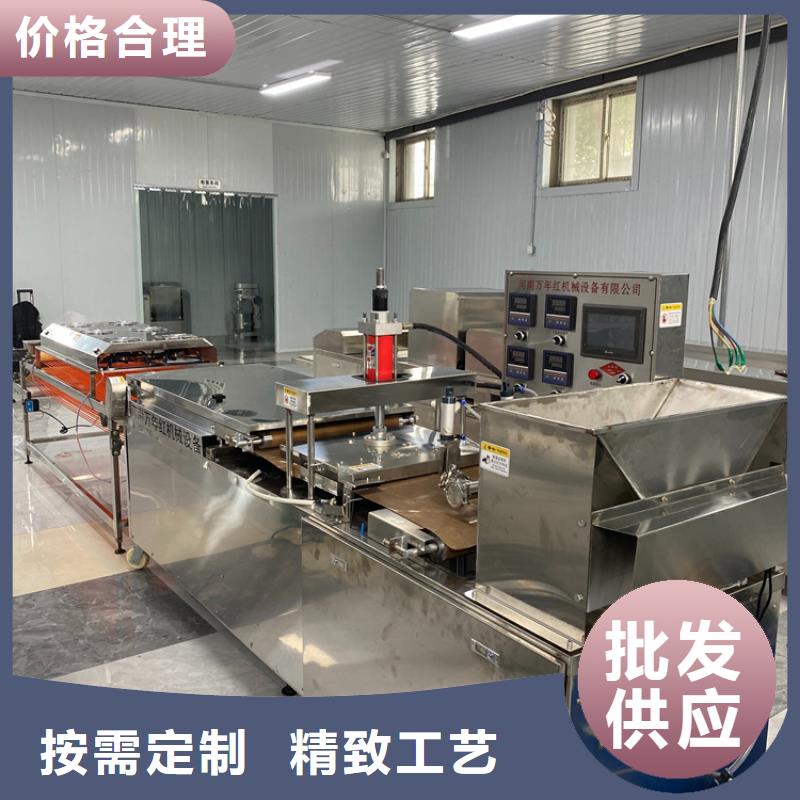 全自动单饼机3分钟前已更