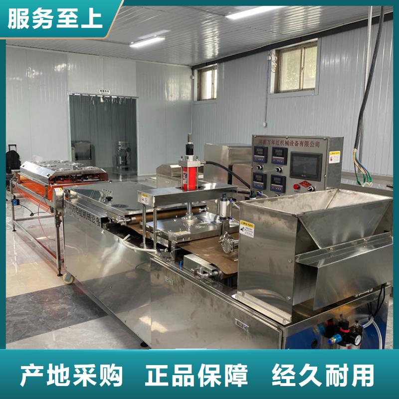 液压单饼机2025持续更新